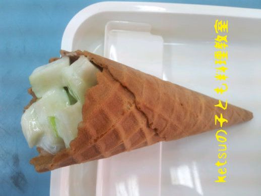 水果優格沙拉
