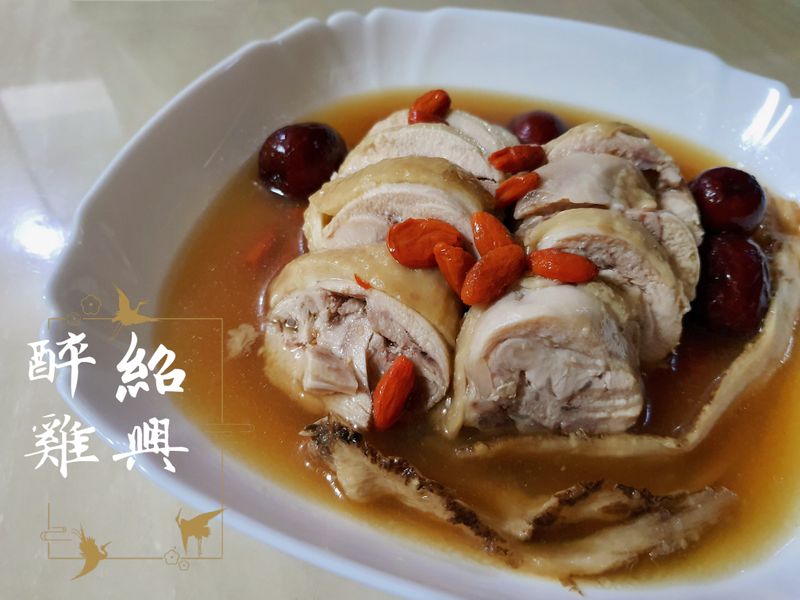 紹興醉雞
