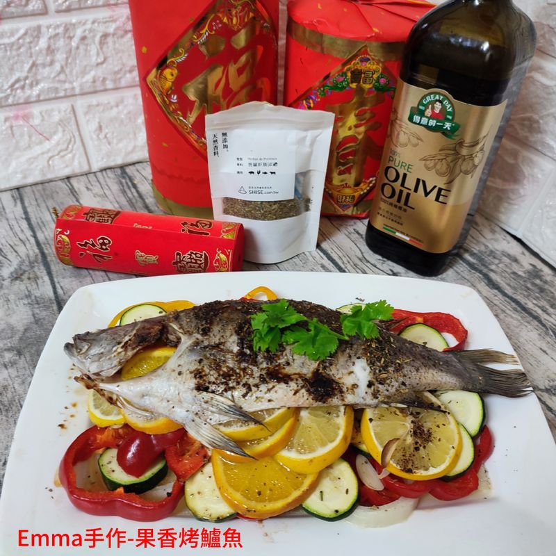 果香烤鱸魚