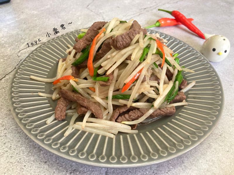 銀芽牛肉絲