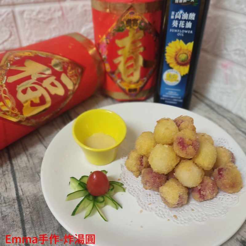 炸湯圓
