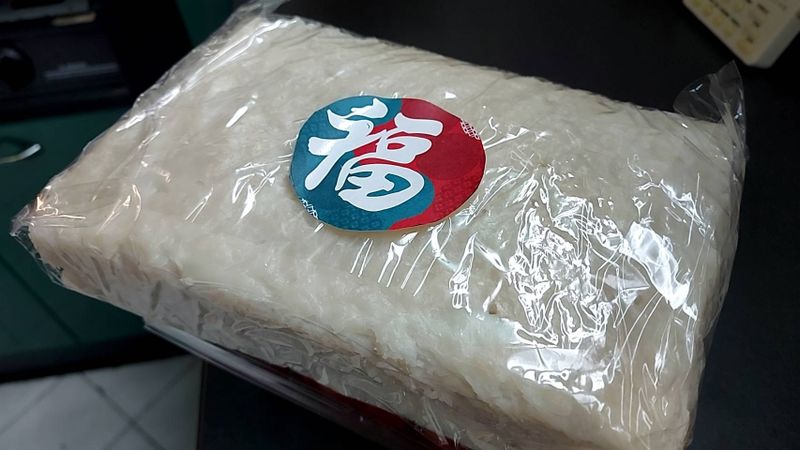 蘿蔔糕