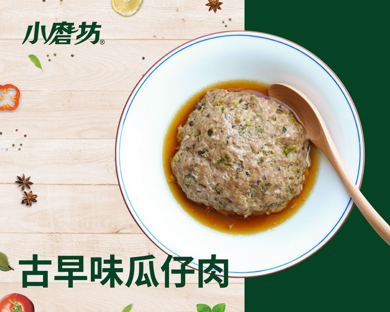 古早味瓜仔肉