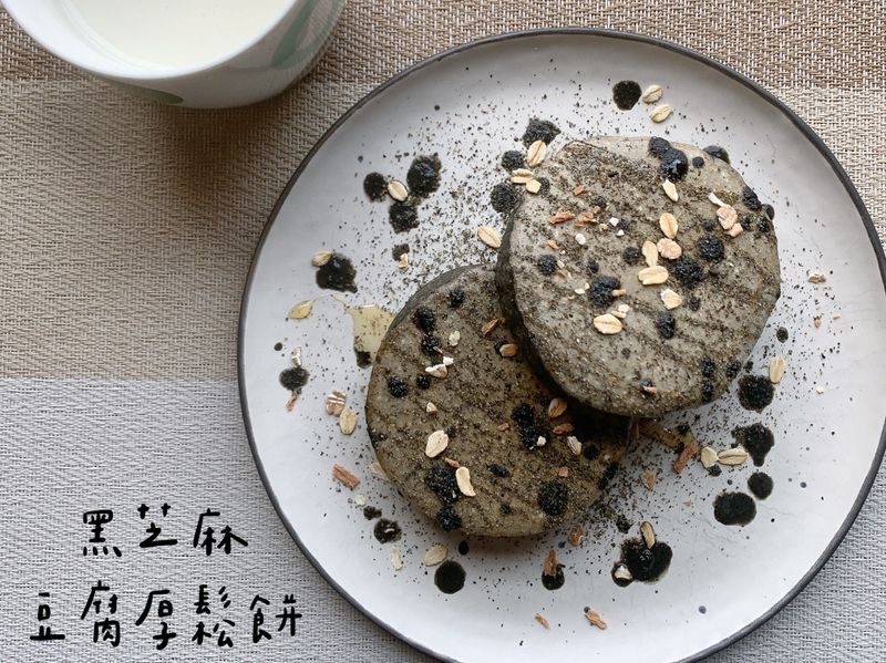 豆腐厚鬆餅(高蛋白)