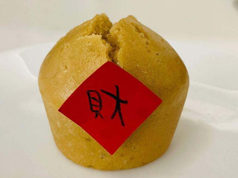 黑糖牛奶發糕