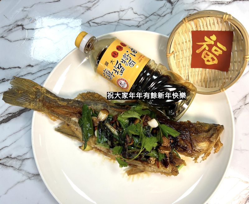 拜拜三牲的簡單料理~年年有餘之「紅燒魚」