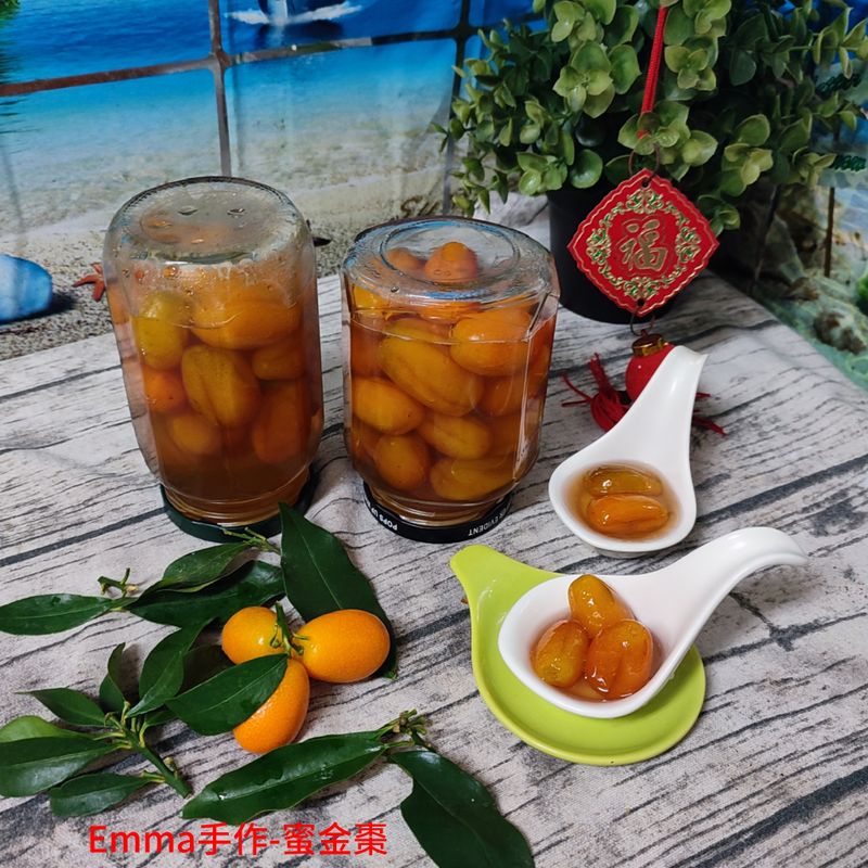 蜜金棗