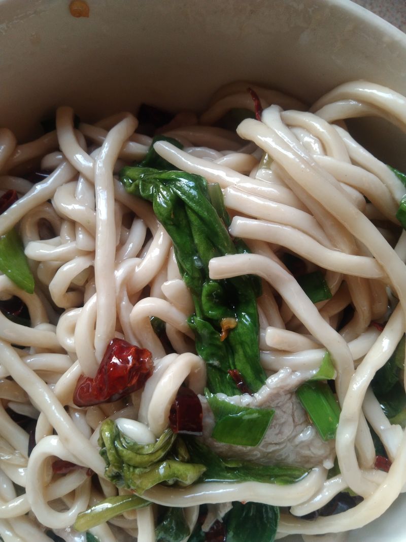 油潑扯麵