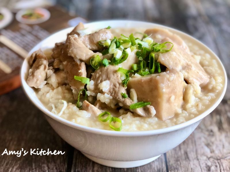 芋頭瘦肉粥