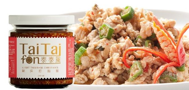 ♦泰泰風♦打抛雞肉
