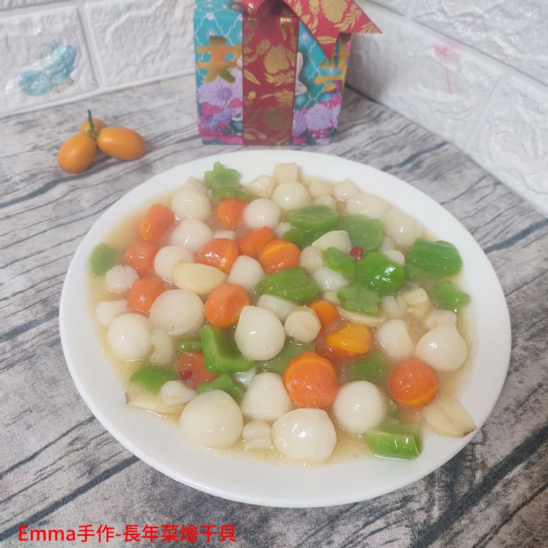長年菜燴干貝