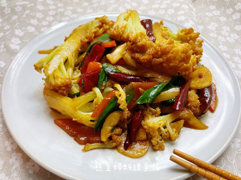 乾鍋白花椰菜（簡單/快速/下飯菜）