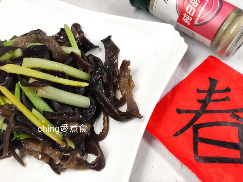 5分鐘上菜-木須炒芹菜(素食可)
