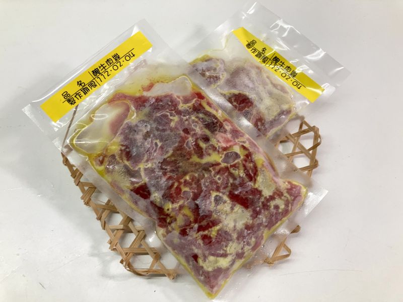 醃牛肉絲