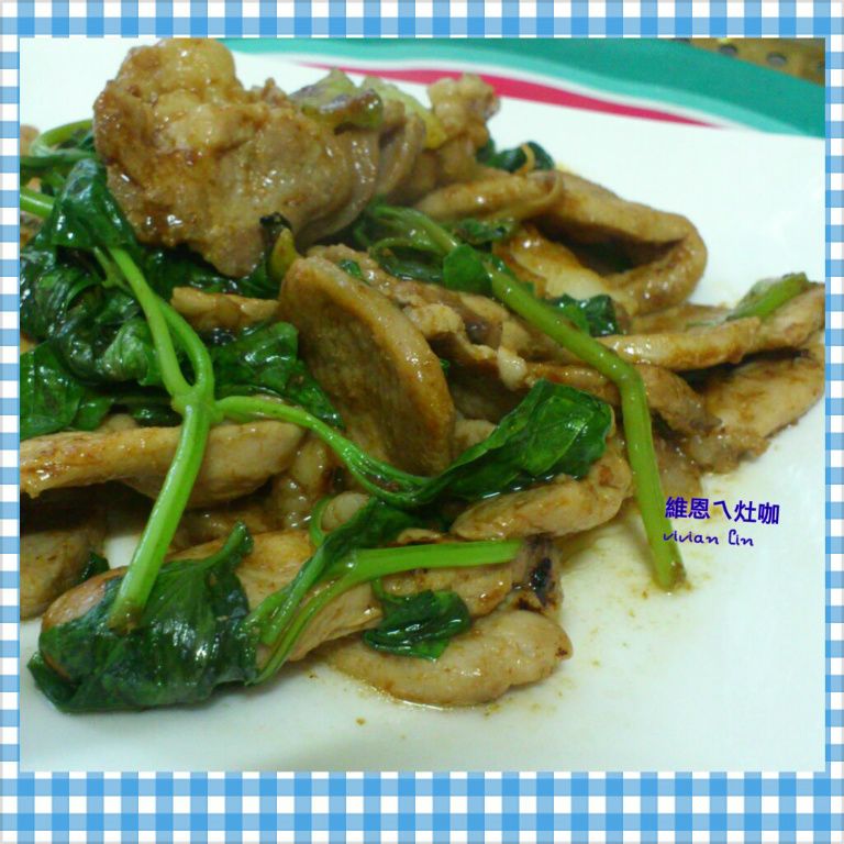 塔香沙肉