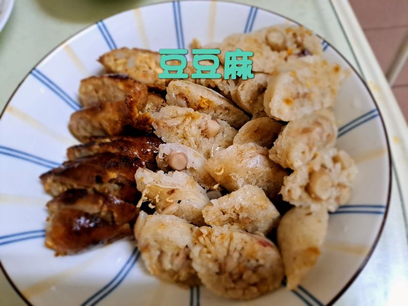 花生糯米腸