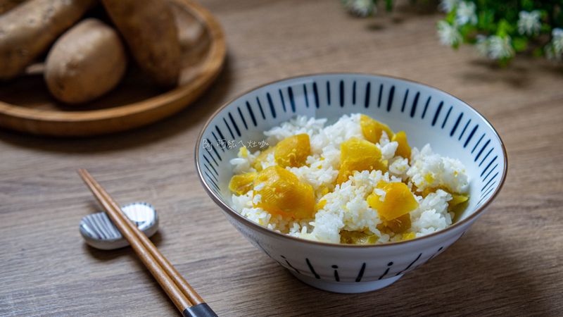 #225 地瓜炊飯 // 電鍋料理