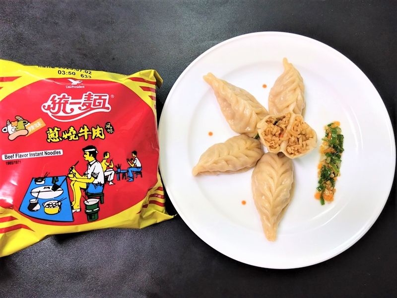 花麵蒸餃