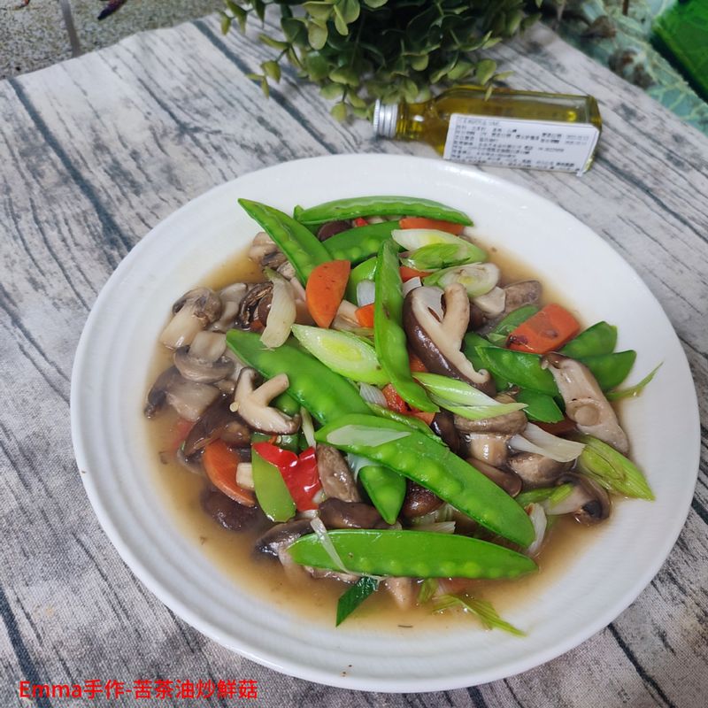 苦茶油炒鮮菇