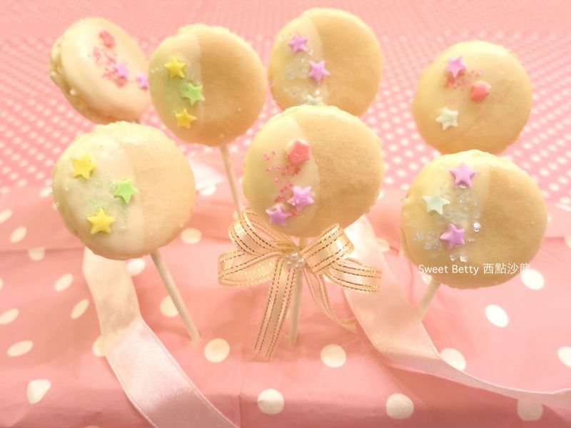 馬卡龍棒棒糖~Macaron Candy