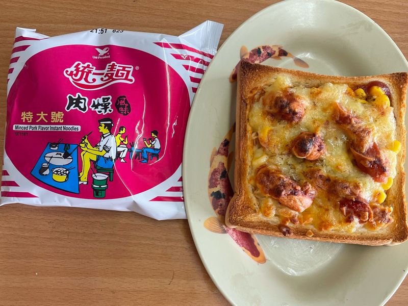 披薩麵