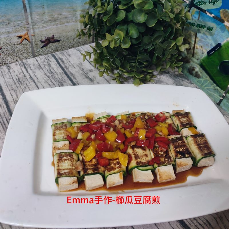 櫛瓜豆腐煎