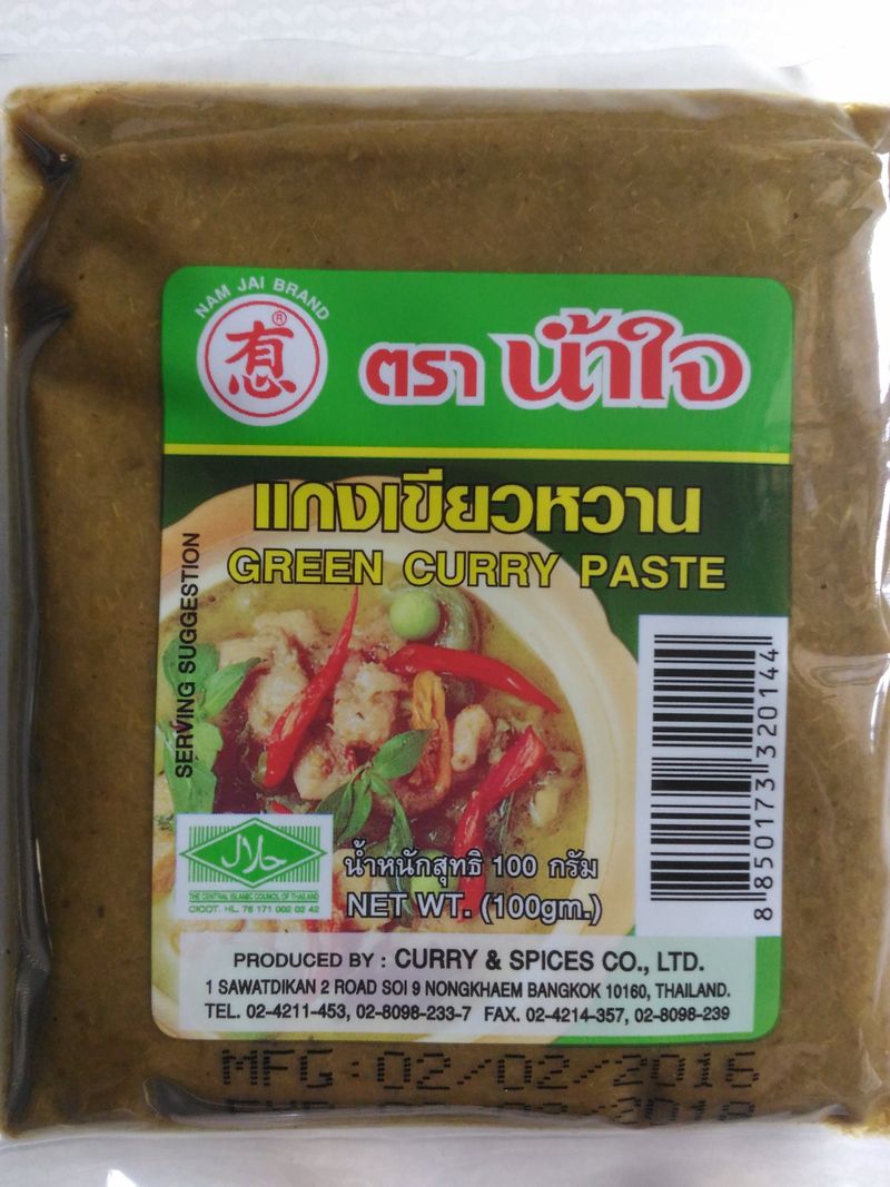 有心綠咖哩 懶人煮法