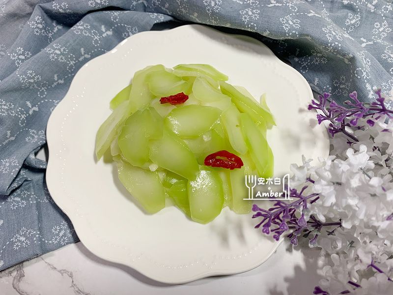 醃菜心 (影片)