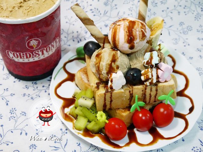 ♡宛の涼夏好”食“光 ✿ 繽紛圓舞曲濃情蜜糖土司:Mix & Fun COLD STONE美味冰淇淋