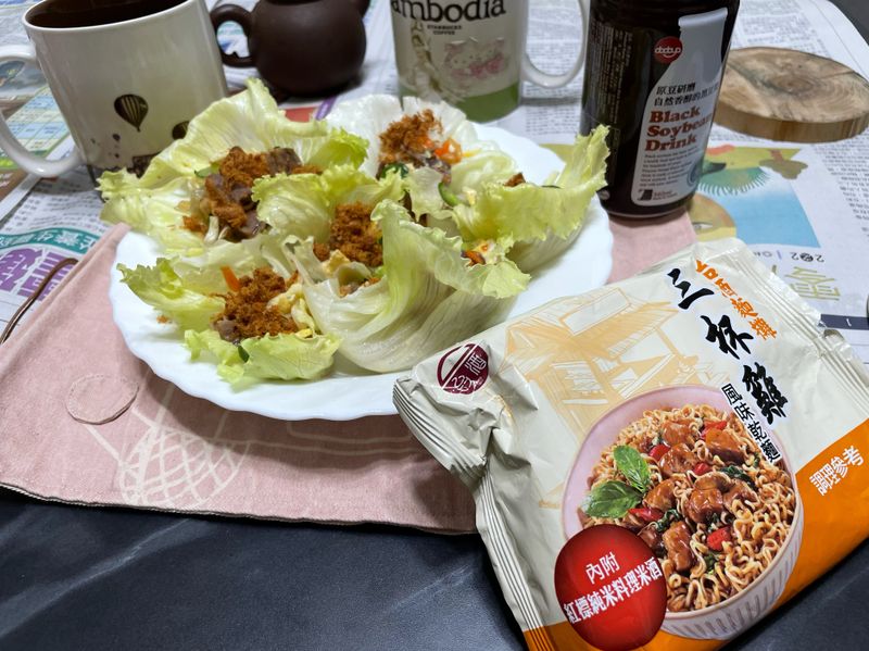 三杯雞蝦鬆