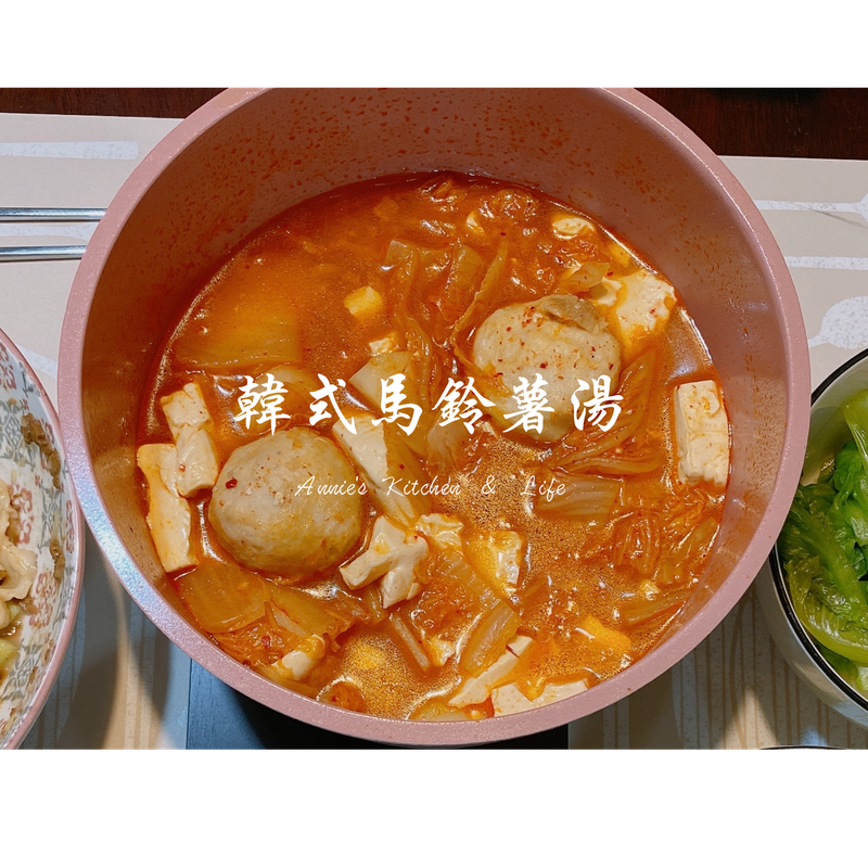 韓式馬鈴薯湯