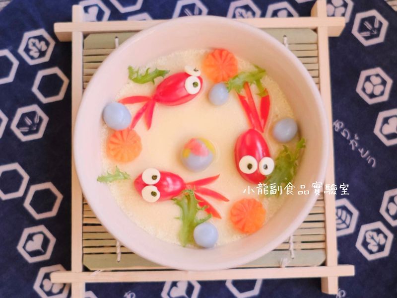 幼兒食譜【蒸蛋】