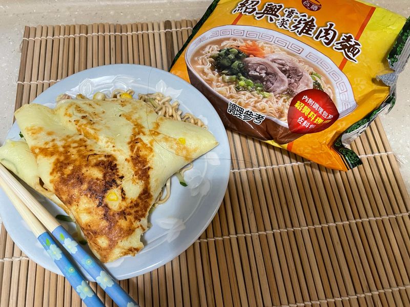 鹹味可麗餅
