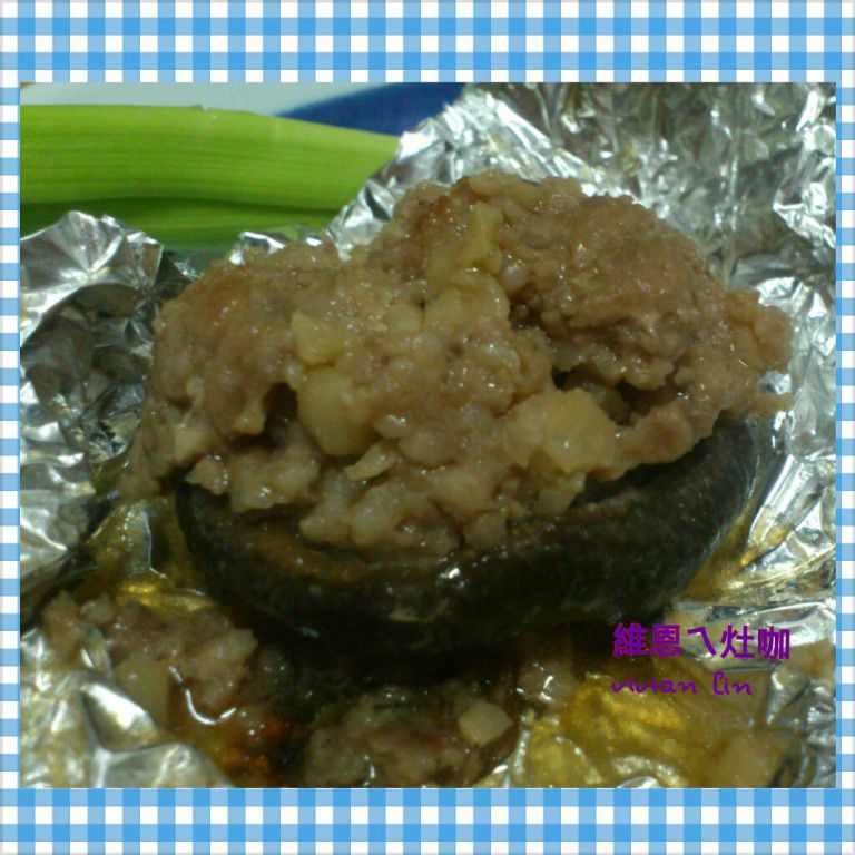 香菇鑲肉