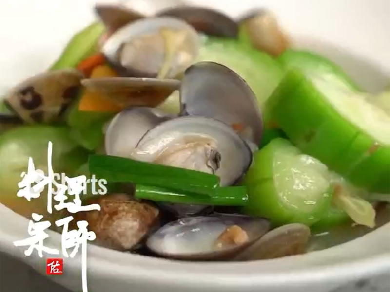 清甜又爽脆可口の『絲瓜蛤蜊』|美食|料理
