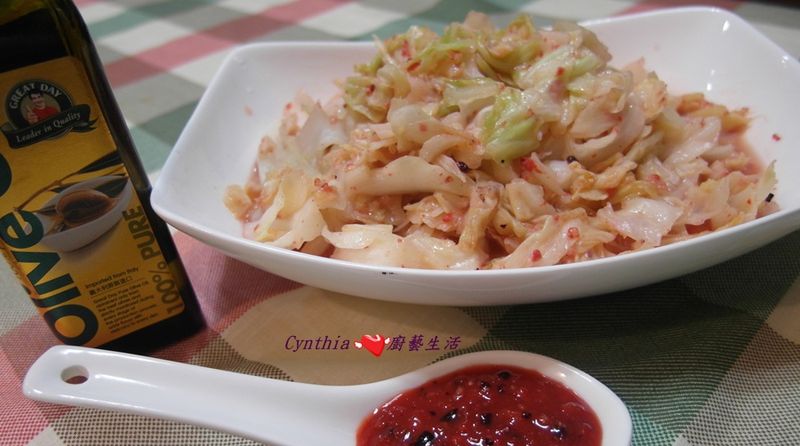【得意的一天橄欖油】[紅麴高麗菜]Cynthia廚藝生活
