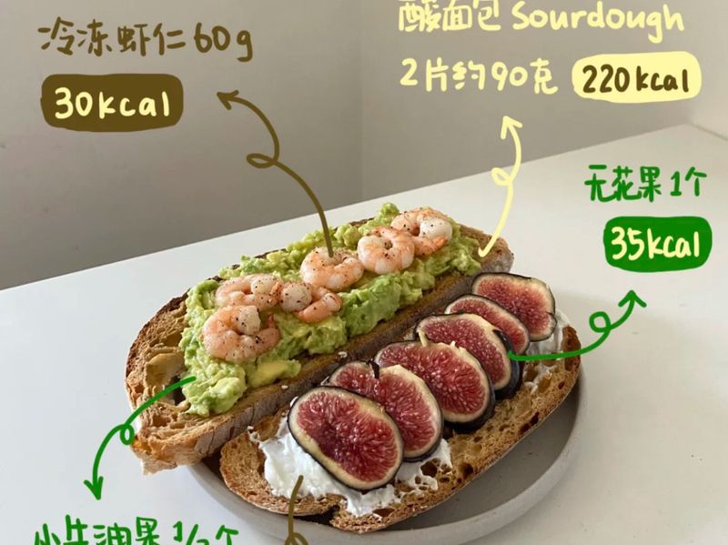 酸菜白肉