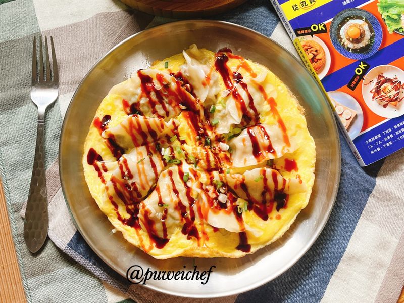 餃子抱蛋