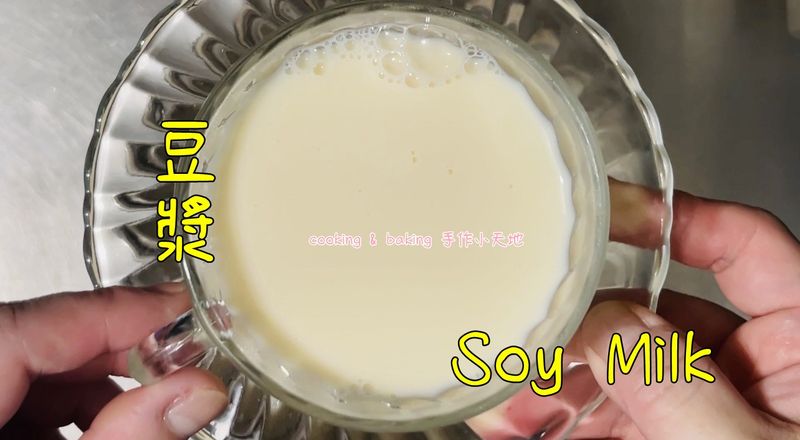豆漿「優質蛋白質,乳糖不耐的最佳選擇」
