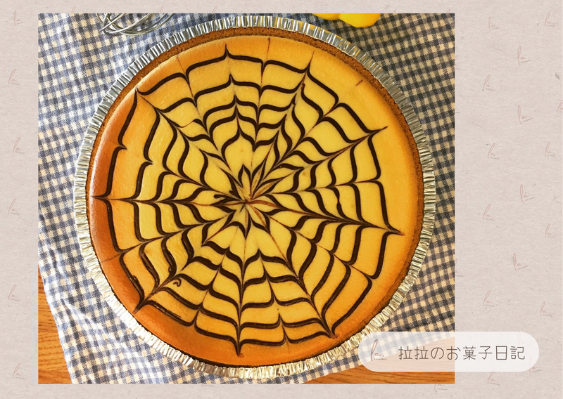 紐約重乳酪蛋糕(Cheesecake)