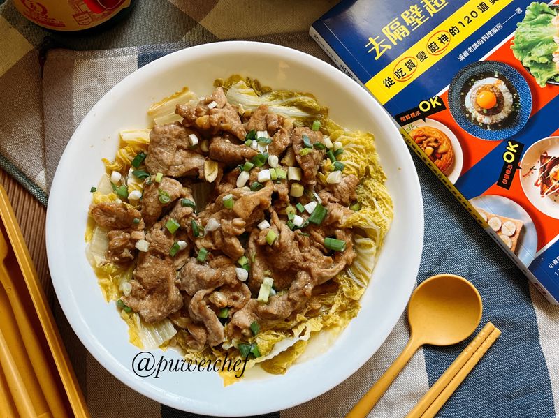 娃娃菜蒸肉