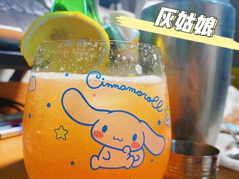 灰姑娘