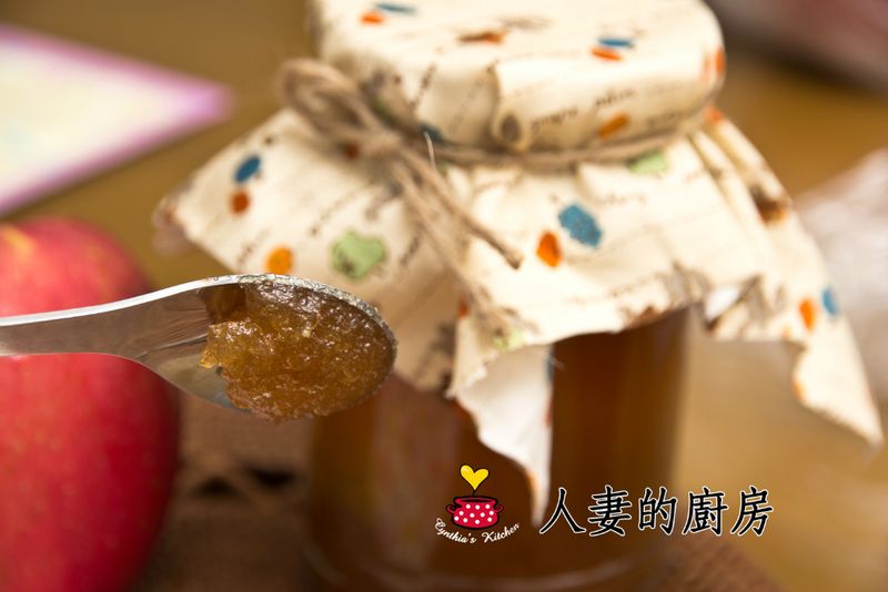 人妻的廚房--自製蘋果果醬