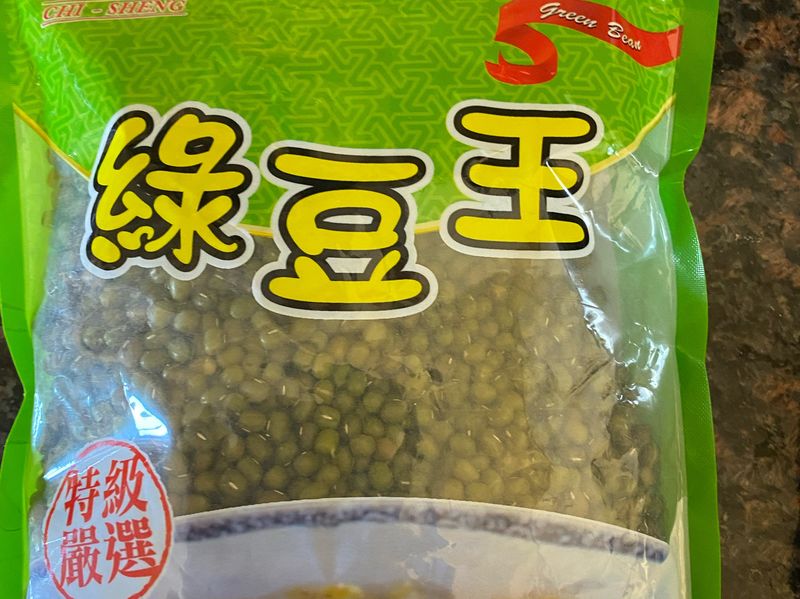 電鍋版綠豆湯