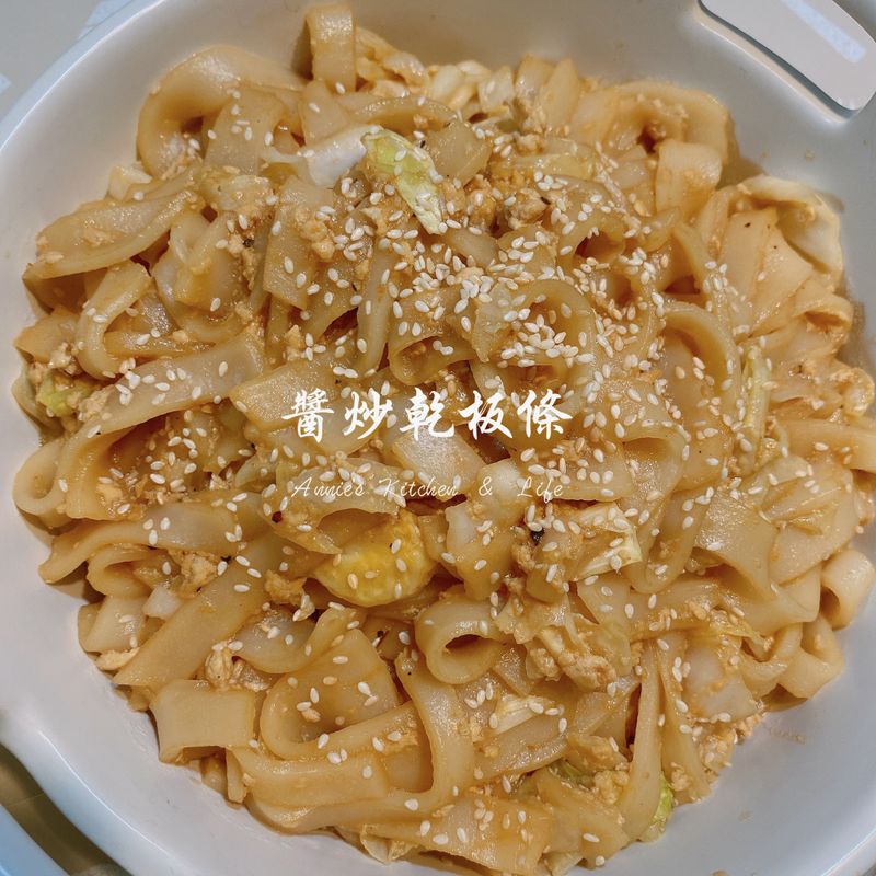 醬炒乾板條