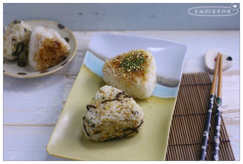 日式烤飯糰(兩種口味)