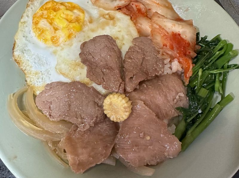 薑汁燒肉飯