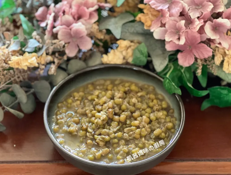 【省時】綠豆湯🎶