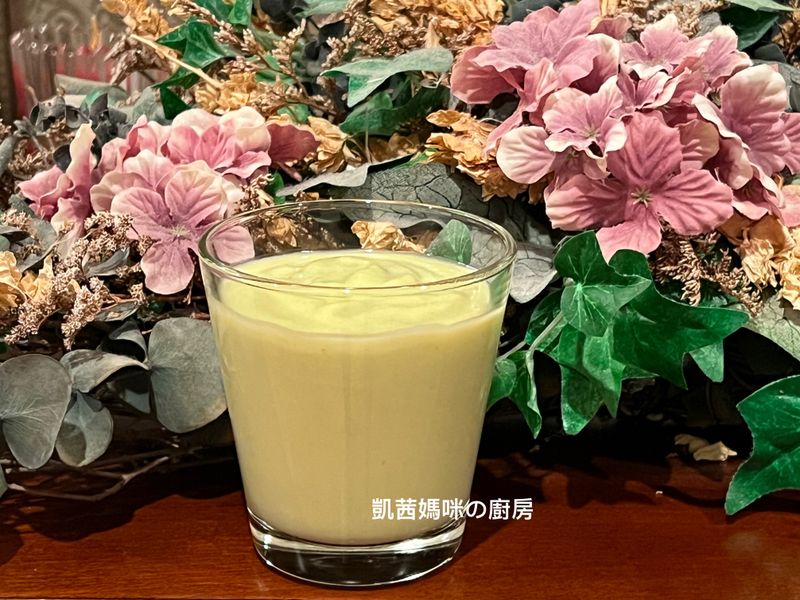 酪梨牛奶🥑