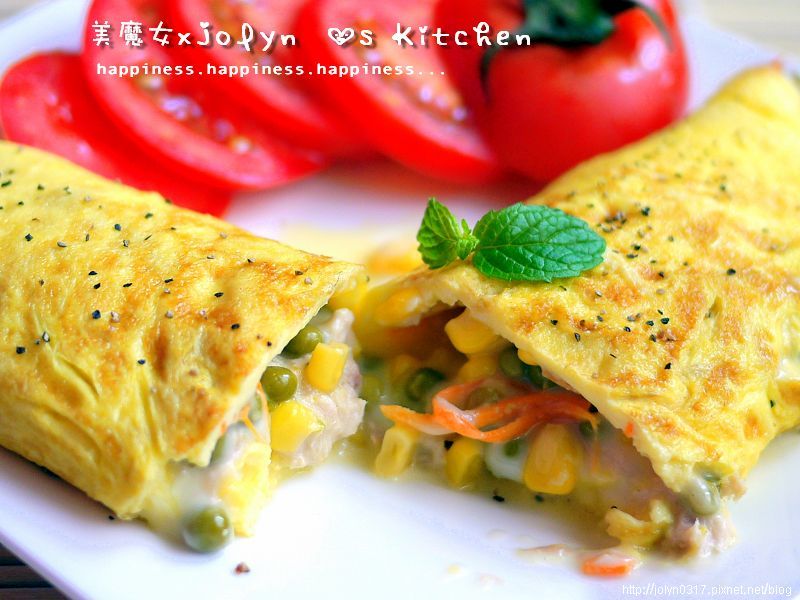 ♫【西式鮪魚蛋捲】Omelette--美魔女Jolyn